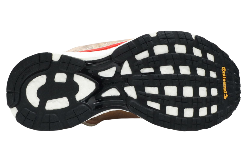 Stella Mccartney x Adidas Adizero Adios Cardboard WMNS - Image 3