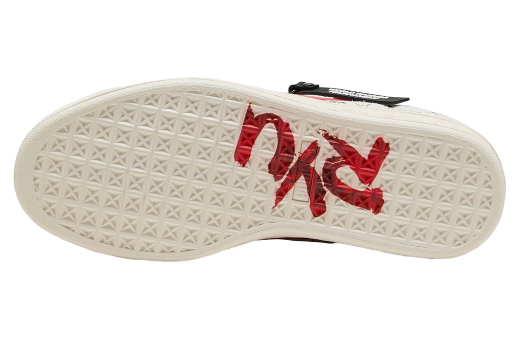 Street Fighter x PUMA Suede Ryu - Image 6