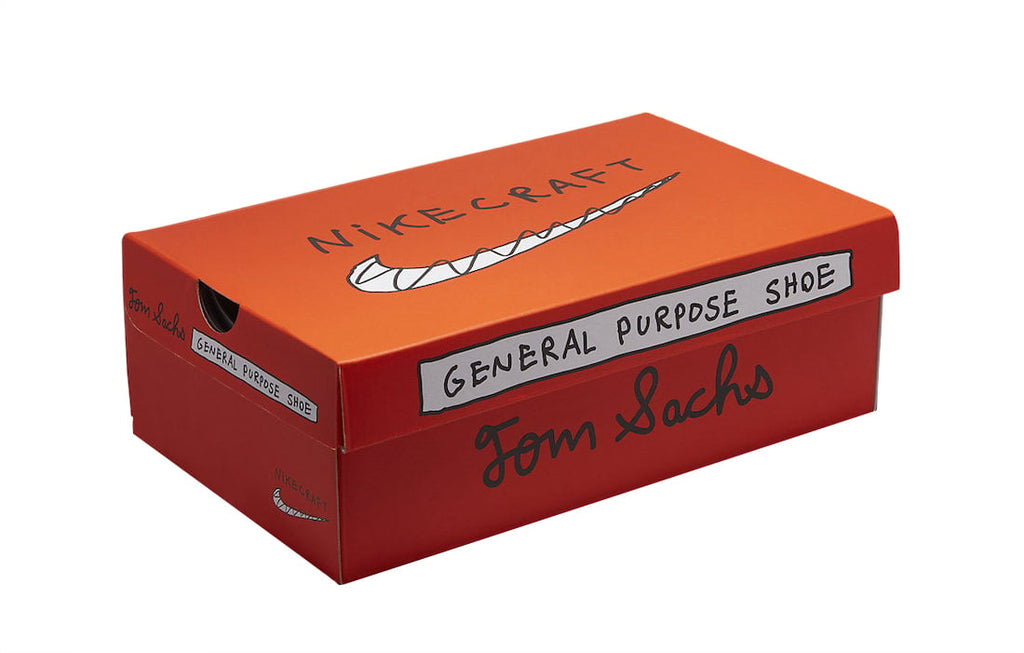 Tom Sachs x NikeCraft General Purpose Shoe Dark Sulfur - Image 11