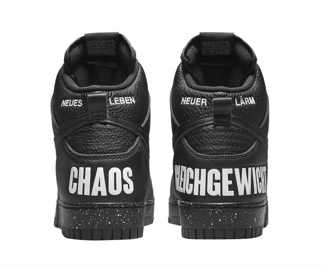 Undercover x Nike Dunk High 1985 Chaos - Image 4