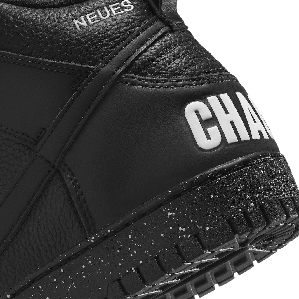 Undercover x Nike Dunk High 1985 Chaos - Image 7