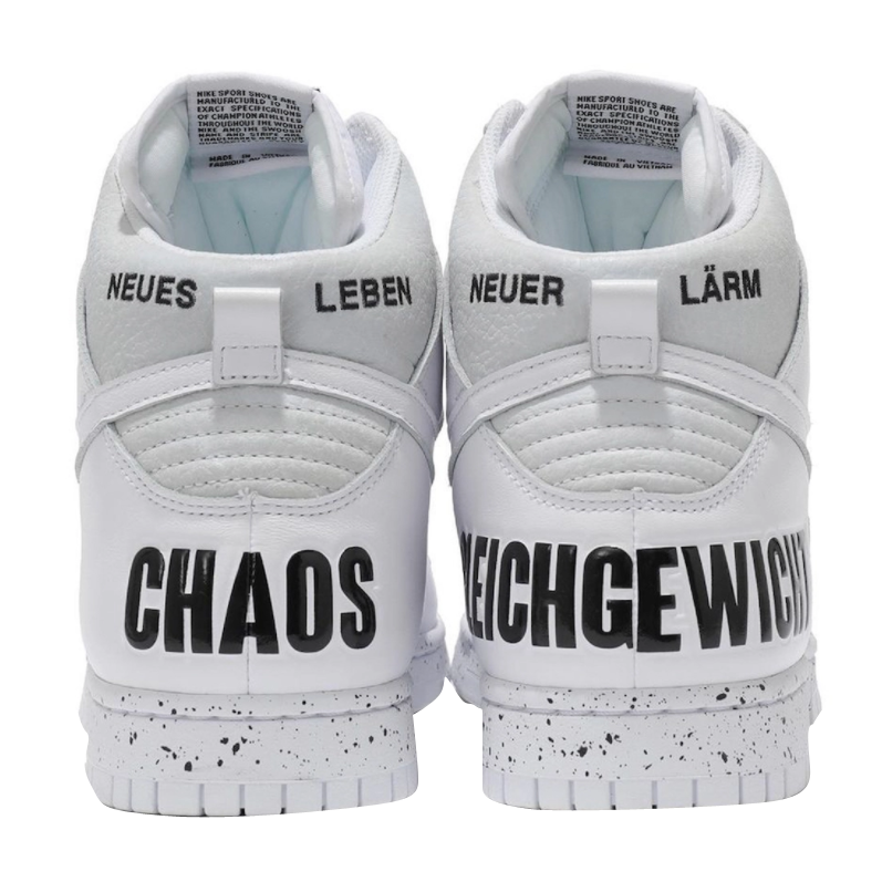 Undercover x Nike Dunk High 1985 Chaos White - Image 3