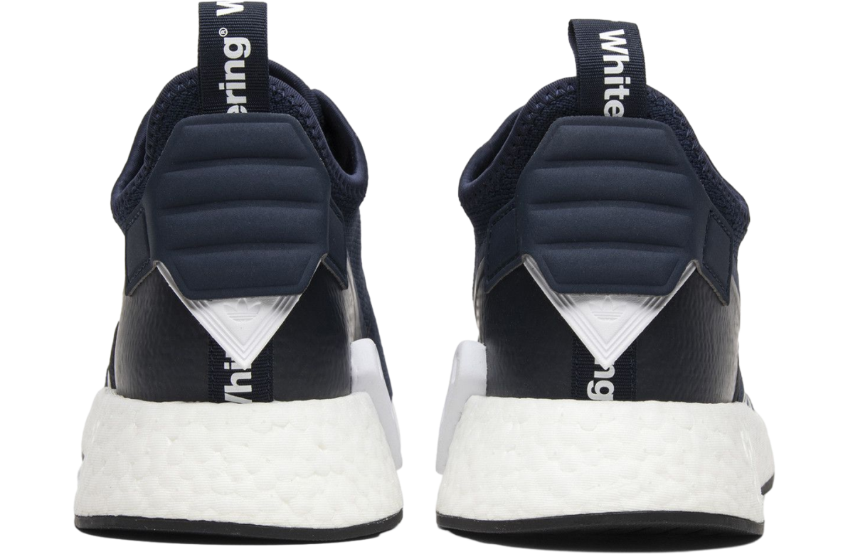 White Mountaineering x Adidas Nmd R2 PK Collegiate Navy - Image 4