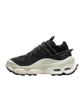 Nike Air Max Flyknit Venture Stealthy Grayscale