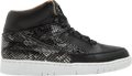 Nike Air Python Lux SP White Baroque Brown