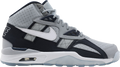 Nike Air SC High Georgetown