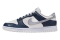 Nike Dunk Low Armory Navy Sail