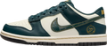 Nike Dunk Low GS Deep Jungle / Pale Ivory