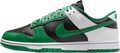 Nike Dunk Low Luigi