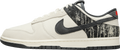 Nike Dunk Low Pale Ivory / Off Noir