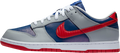 Nike Dunk Low Samba 2020