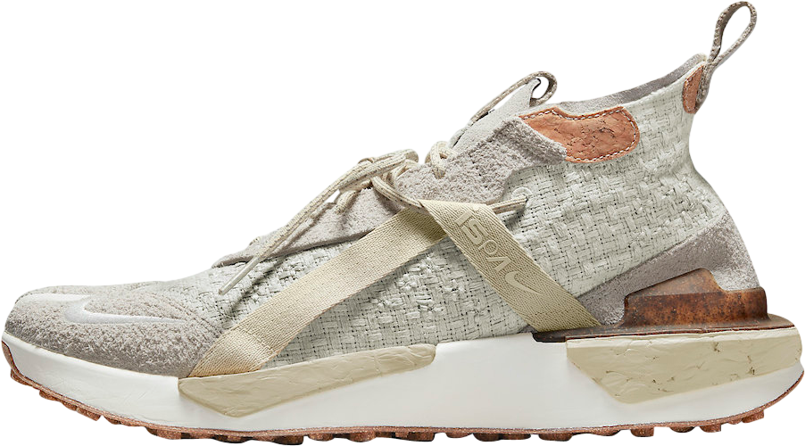 Nike ISPA Drifter Split NTRL