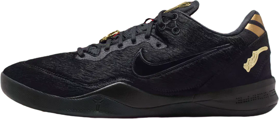 Nike Kobe 8 Ext Protro Year of The Horse