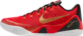 Nike Kobe 9 EM Low Protro China