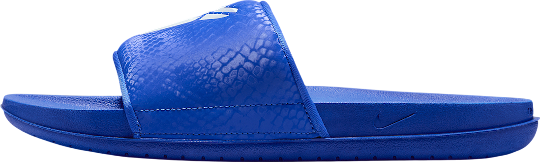 Nike Kobe Offcourt Slides Hyper Royal / White