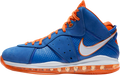 Nike LeBron 8 HWC 2021