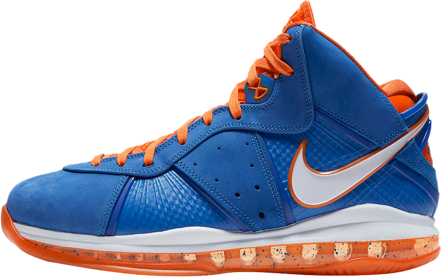 Nike LeBron 8 HWC 2021