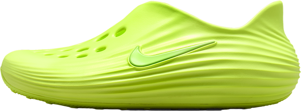Nike Reactx Rejuven8 Volt Ice