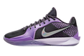 Nike Sabrina 2 Cave Purple