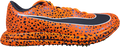 Nike Triple Jump Elite 2 Electric Pack