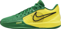 Nike WMNS Sabrina 1 The Debut