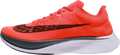 Nike Zoom VaporFly 4% Bright Crimson