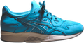 Ronnie Fieg x Asics Gel Lyte V - Cove
