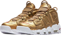 Supreme x Nike Air More Uptempo Metallic Gold
