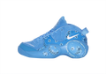 Supreme x Nike Air Zoom Flight 95 University Blue